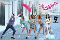 Son of Satyamurthy HD Wallpapers